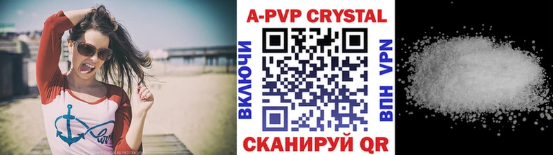 Альфа ПВП СК  Петухово 