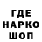 Конопля индика Star Mania
