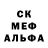 Альфа ПВП мука Den Tach