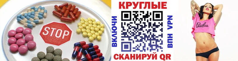 blacksprut tor Петухово Ecstasy Дубай