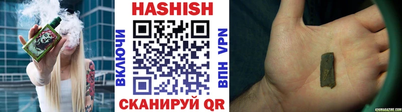 Гашиш VHQ Петухово