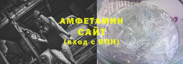 скорость mdpv Аркадак