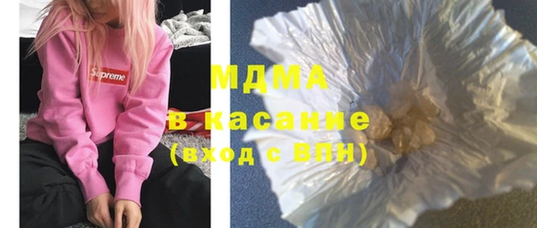 не бодяженный Армянск