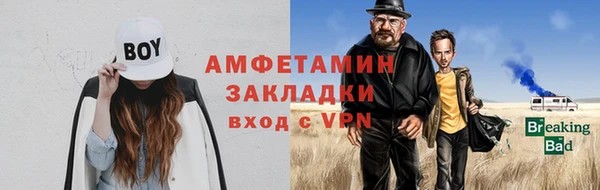 скорость mdpv Аркадак