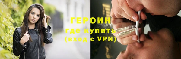 бутик Пролетарск