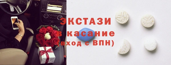 не бодяженный Армянск