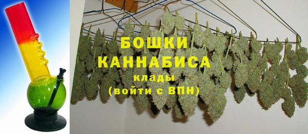 кокаин Арсеньев