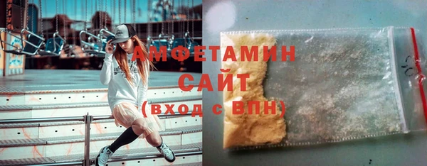 скорость mdpv Аркадак