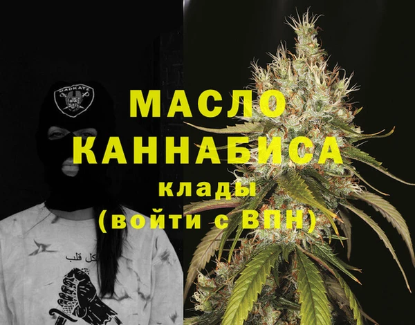 не бодяженный Армянск