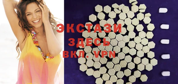скорость mdpv Аркадак