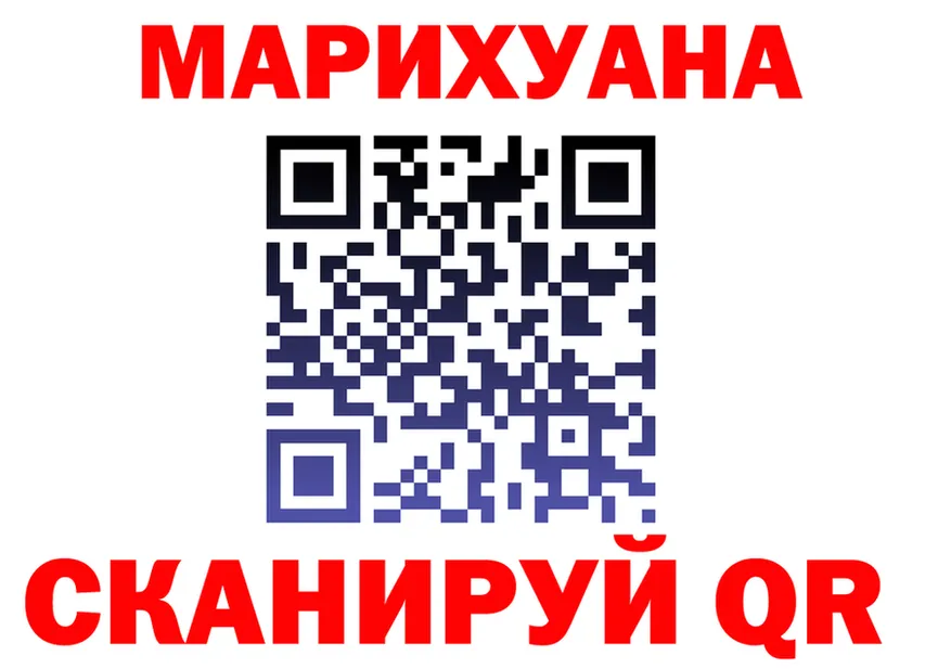 Продажа наркотиков это состав Петухово