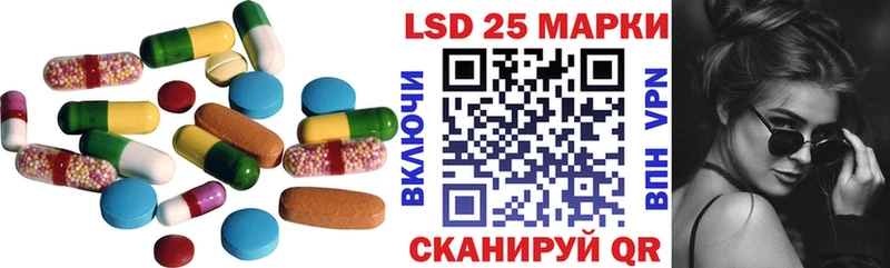 MEGA как зайти  Петухово  LSD-25 экстази кислота  магазин  наркотиков 